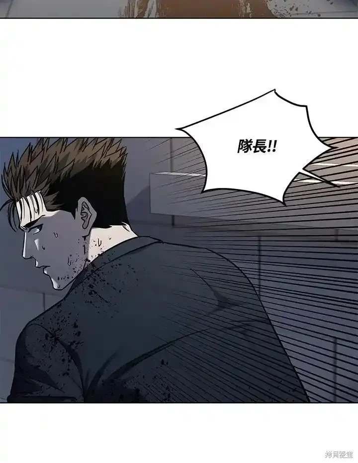 第2季 第59话