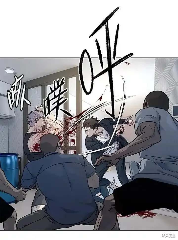 第2季 第59话