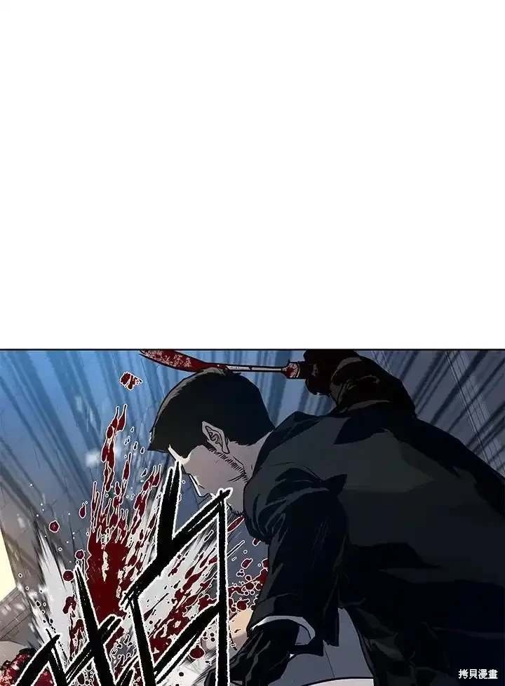 第2季 第59话