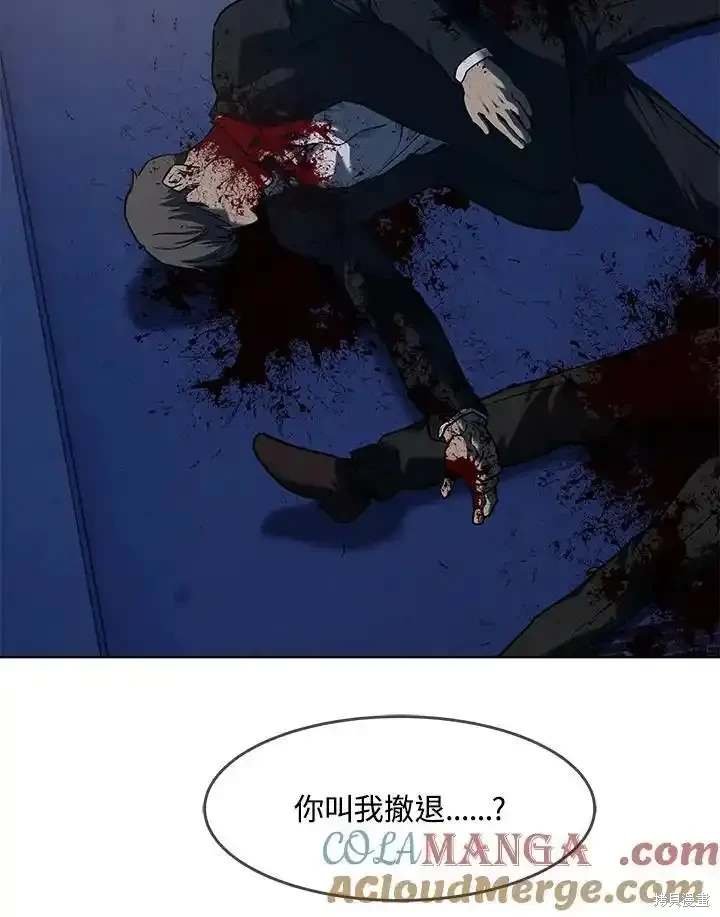 第2季 第59话