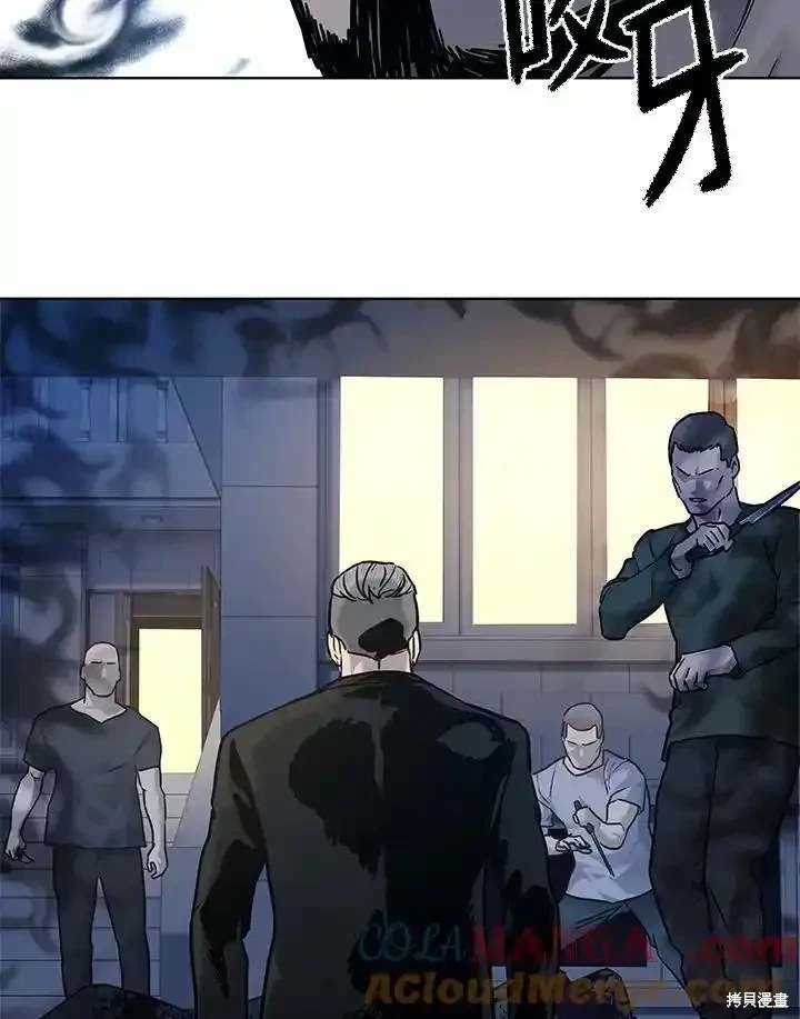 第2季 第59话