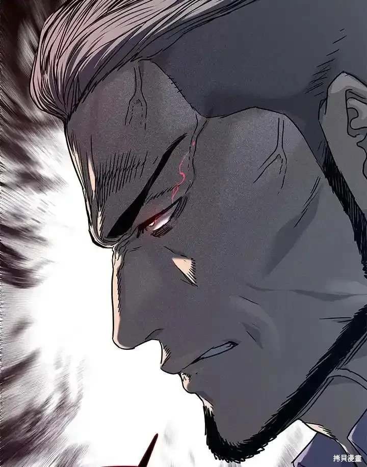 第2季 第59话