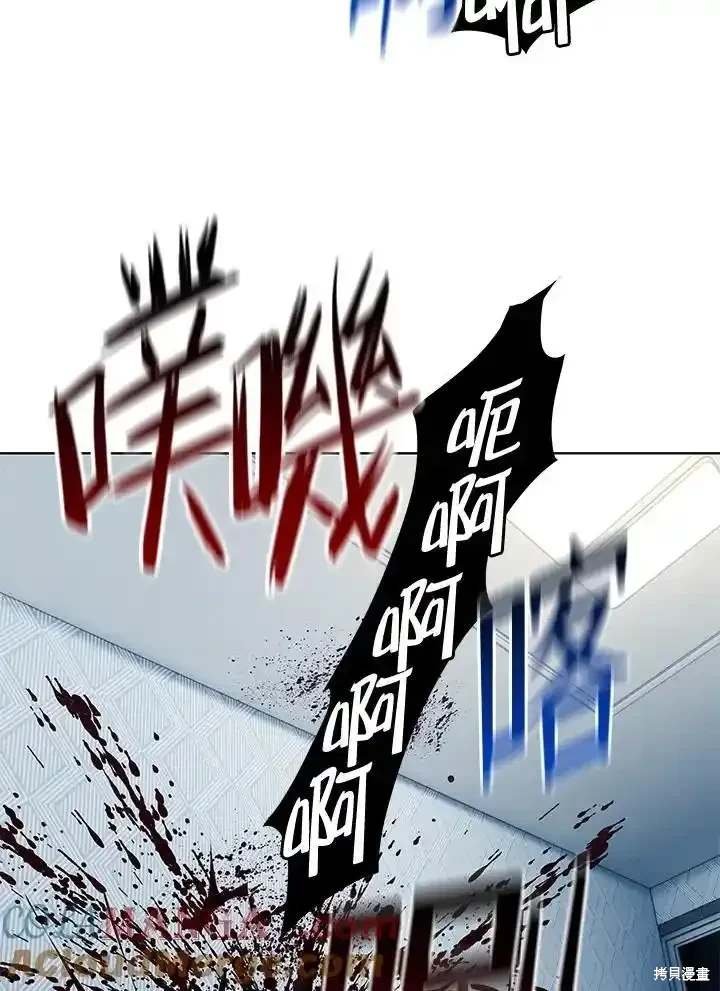 第2季 第60话