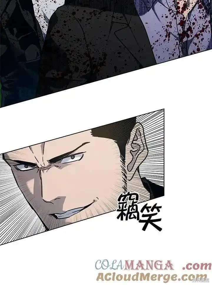 第2季 第60话