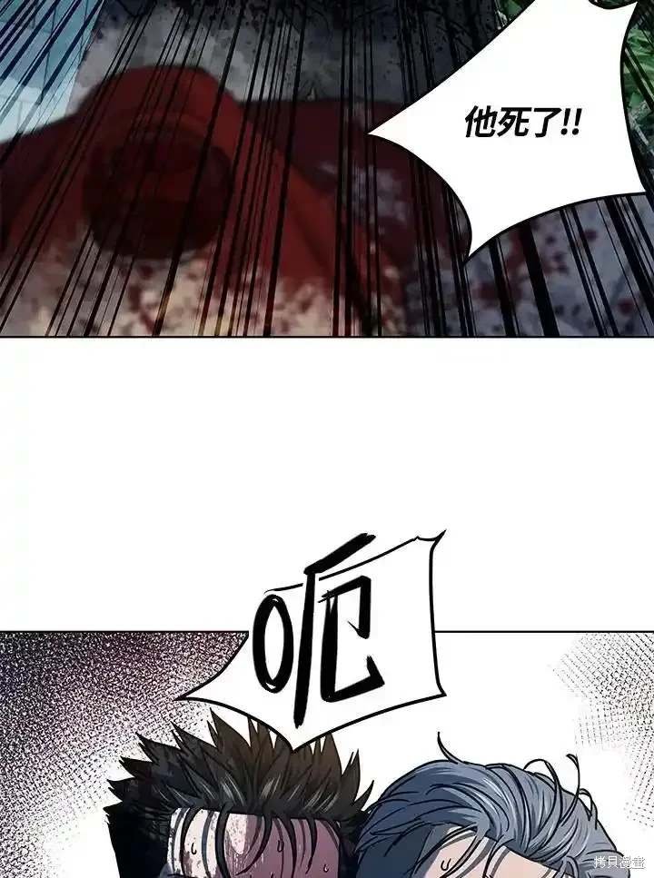 第2季 第60话