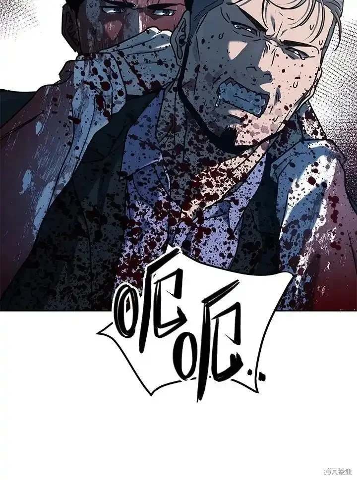 第2季 第60话