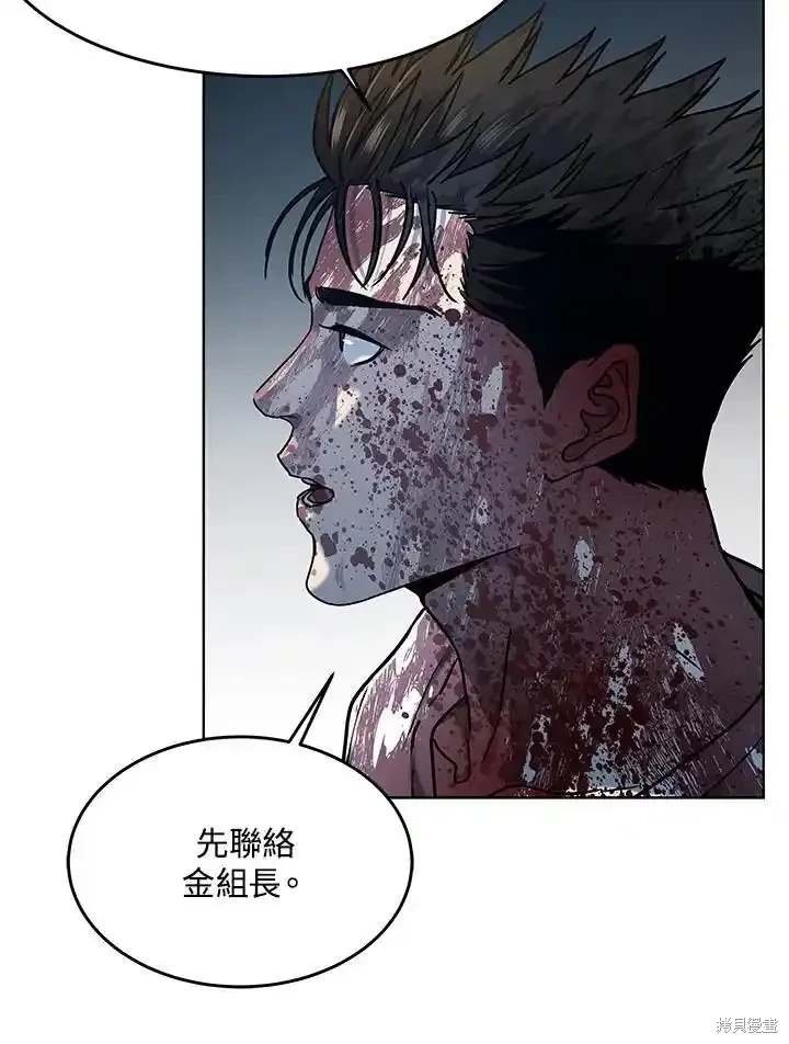 第2季 第60话