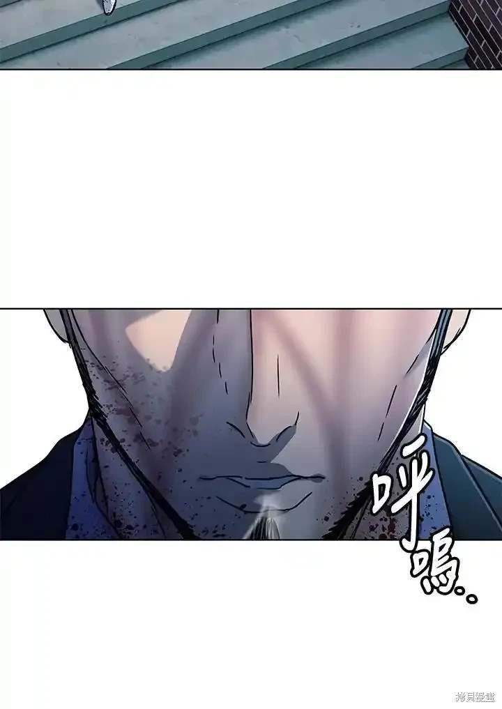 第2季 第60话