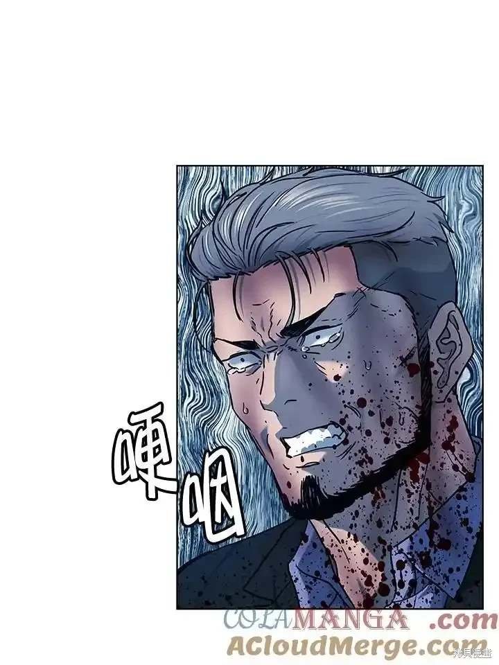 第2季 第60话