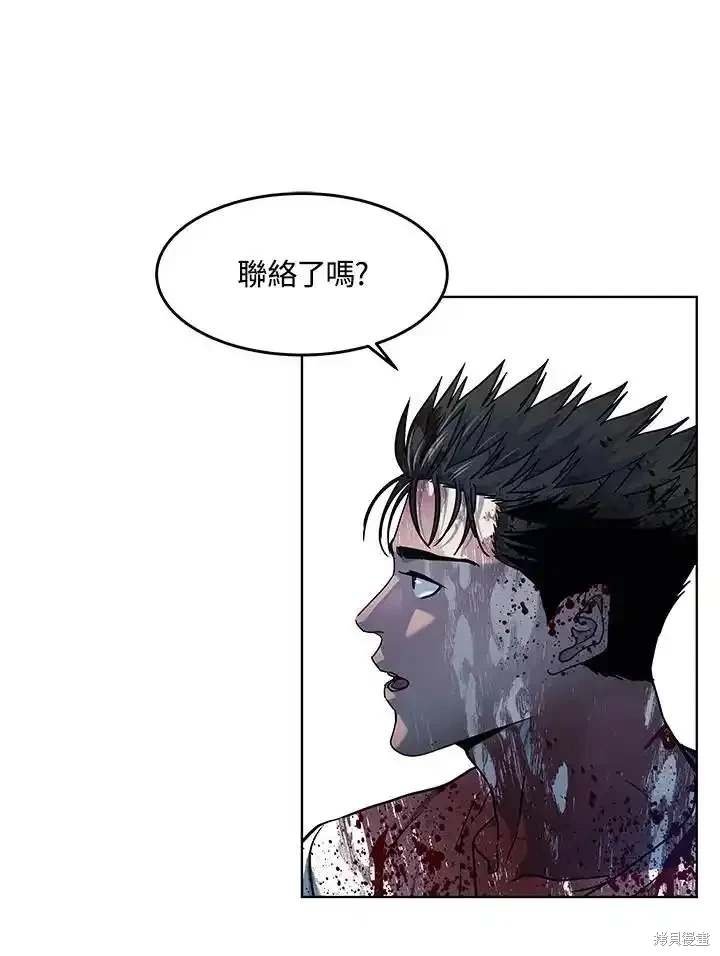 第2季 第60话