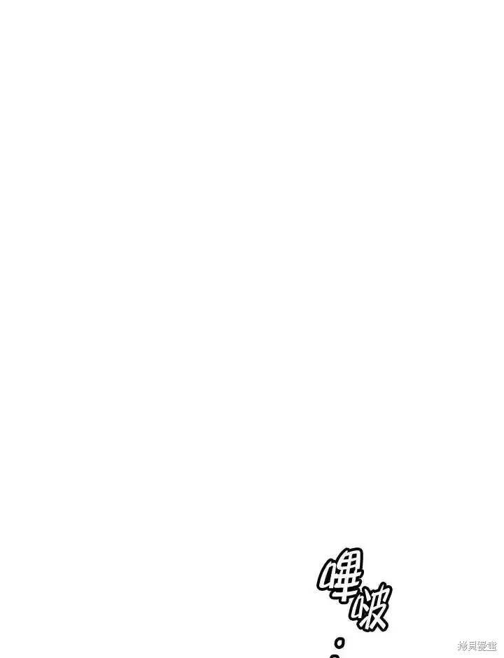 第2季 第60话