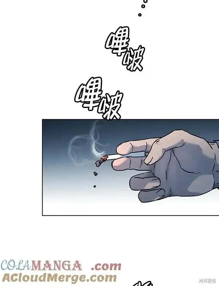 第2季 第60话