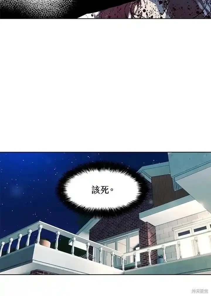第2季 第60话