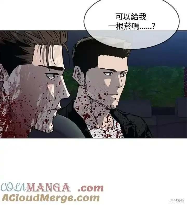 第2季 第60话