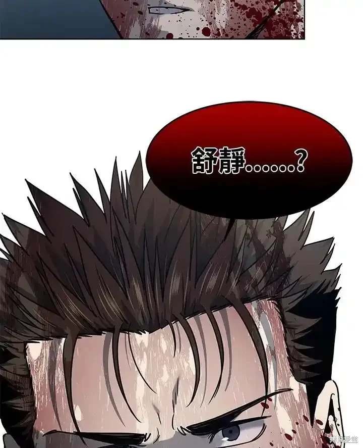 第2季 第61话