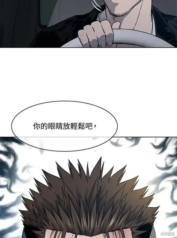 第2季 第61话