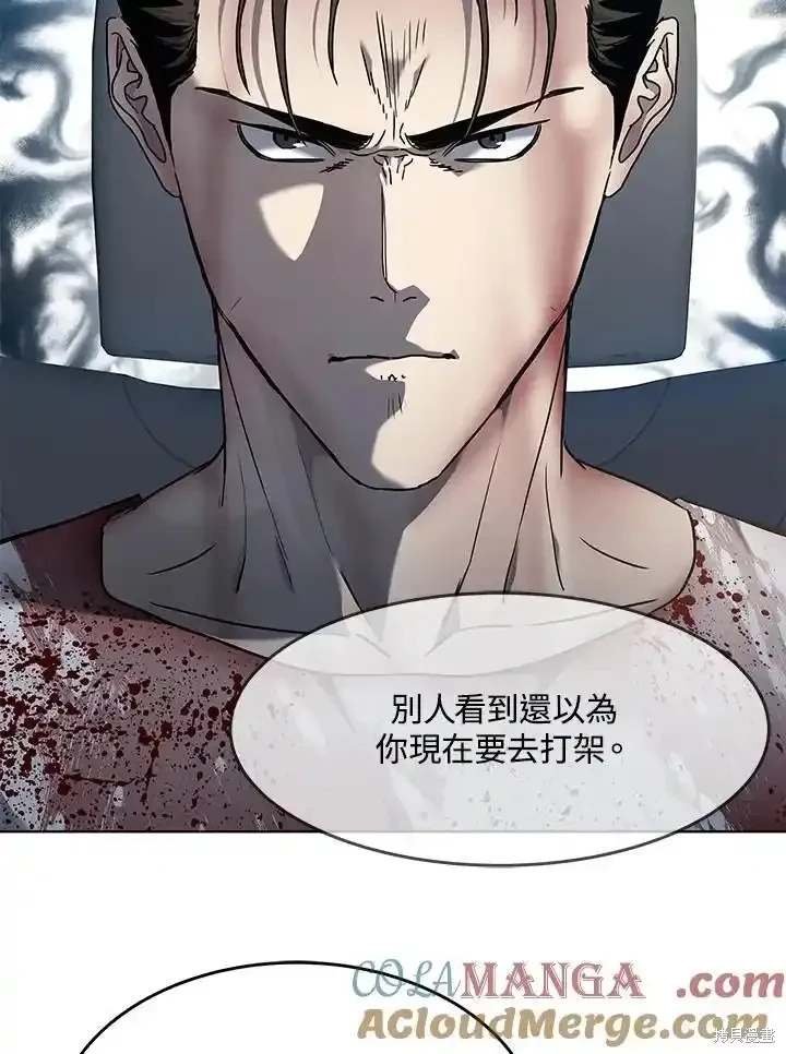 第2季 第61话