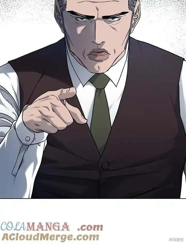第2季 第61话