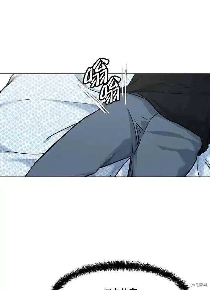 第2季 第61话