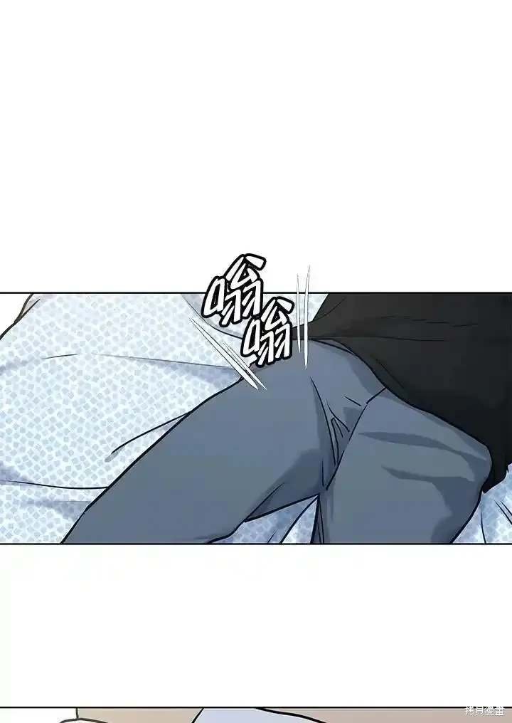 第2季 第62话
