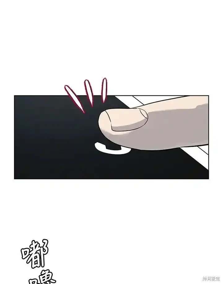 第2季 第62话