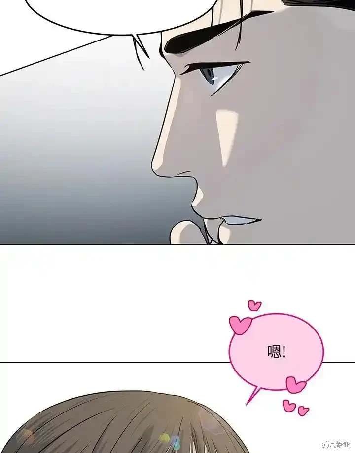 第2季 第62话