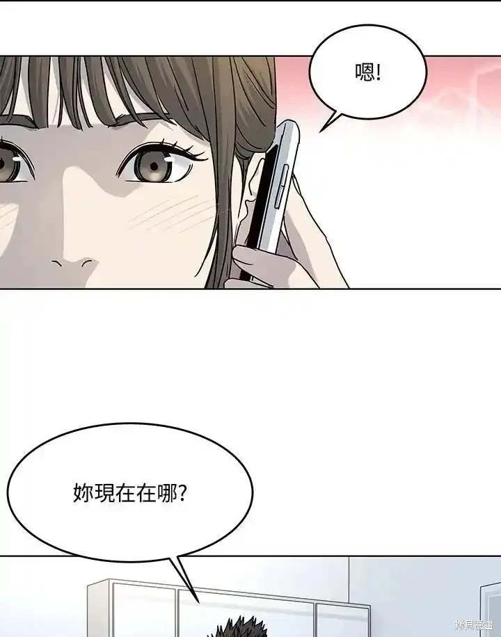 第2季 第62话