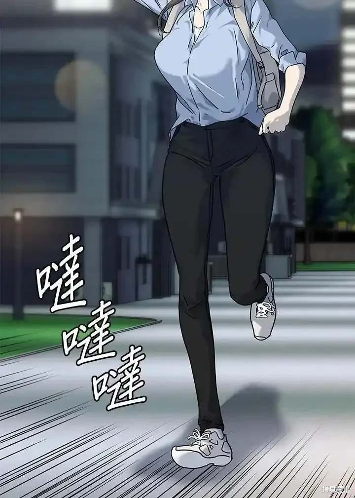 第2季 第62话
