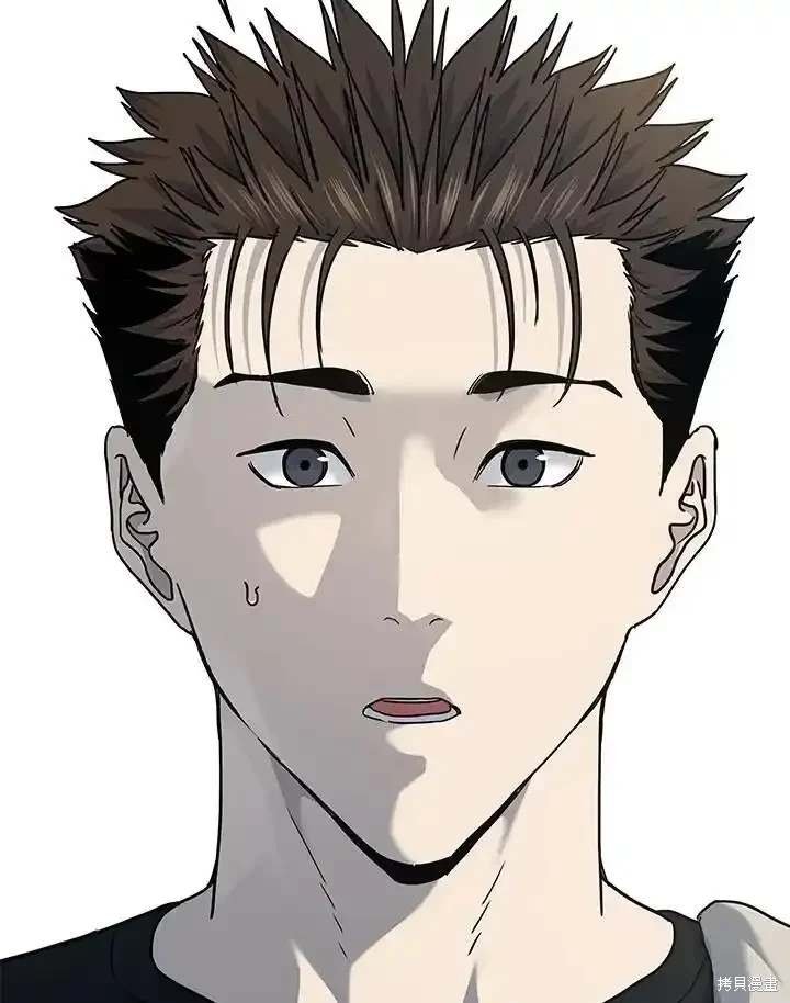 第2季 第62话