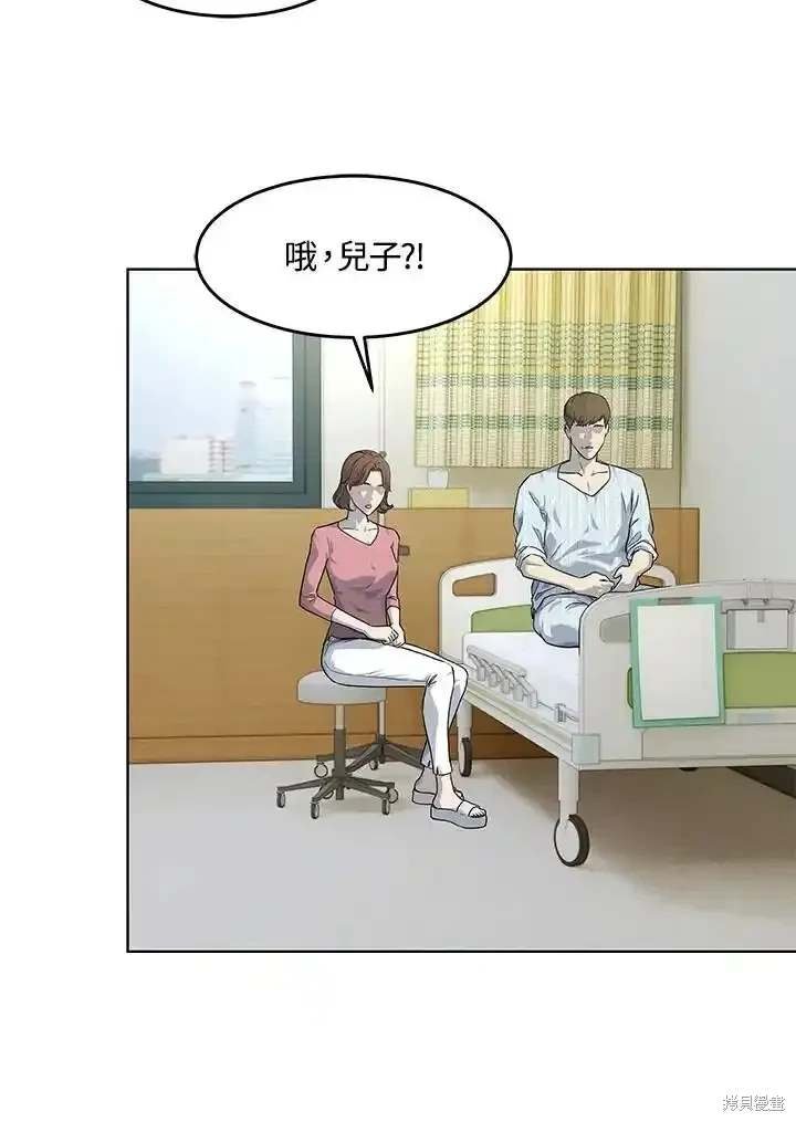 第2季 第62话