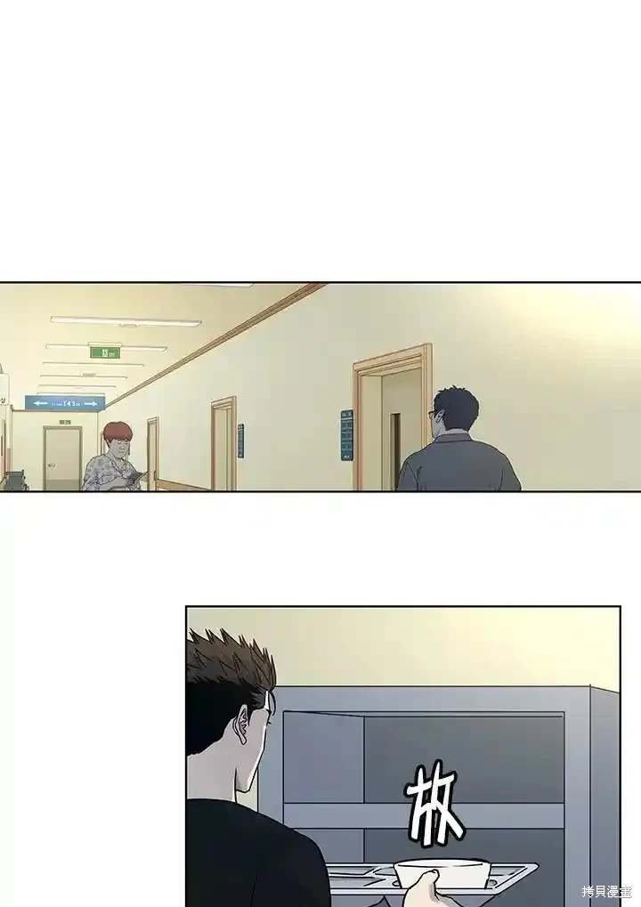第2季 第63话