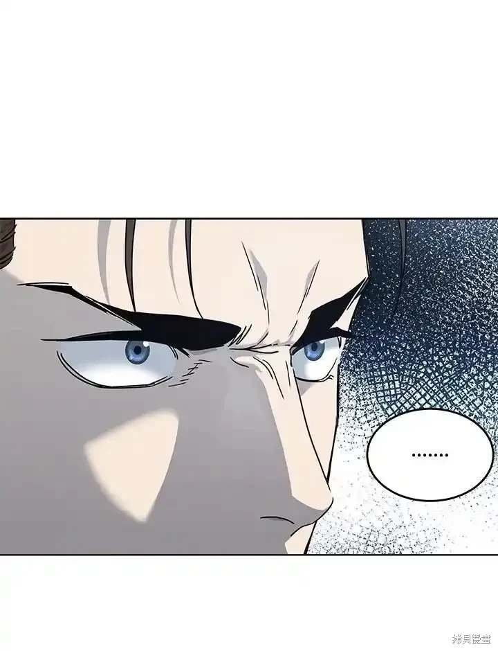 第2季 第63话