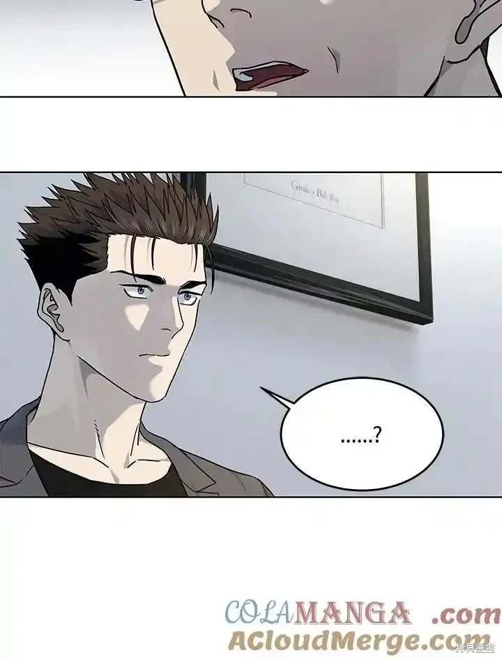 第2季 第63话