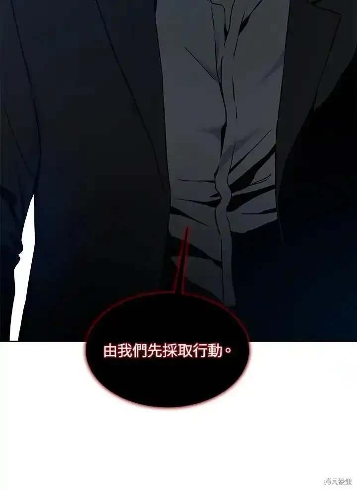 第2季 第63话