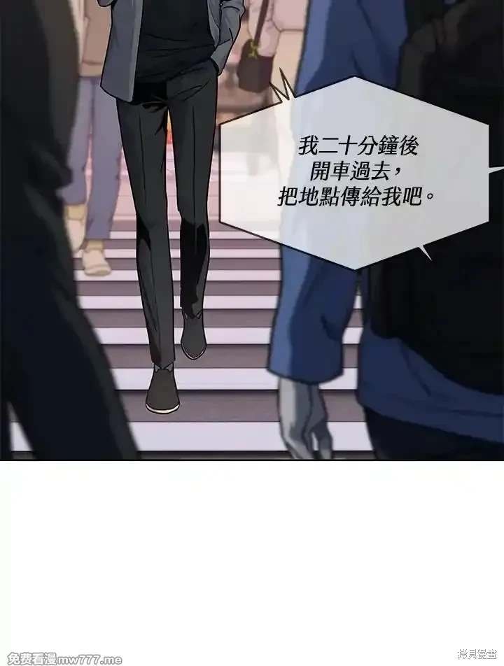 第2季 第64话