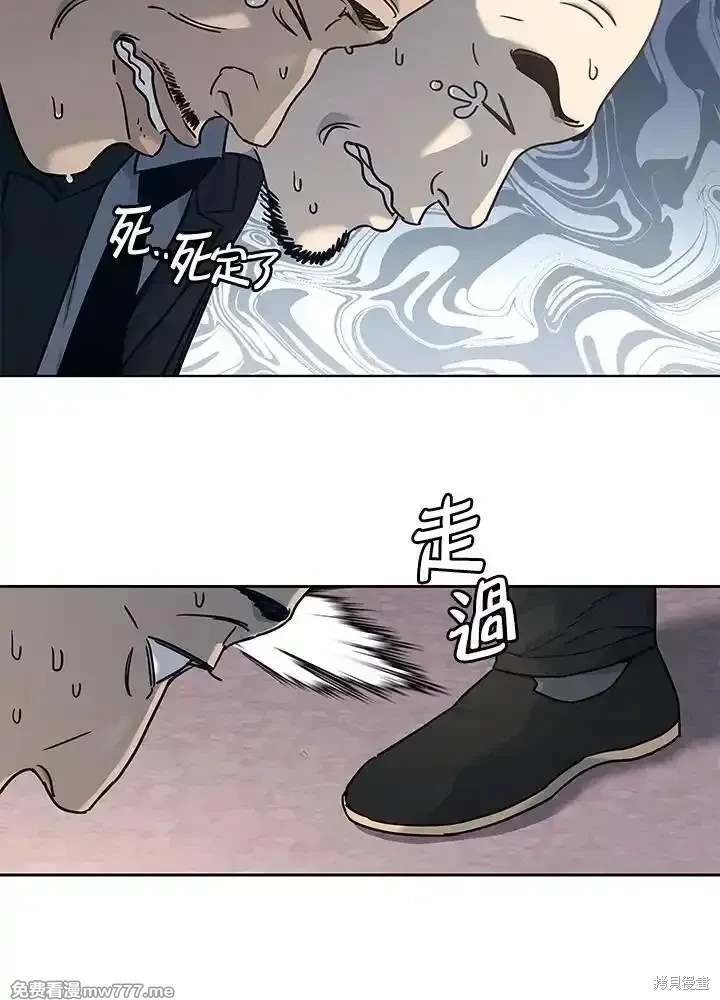 第2季 第64话