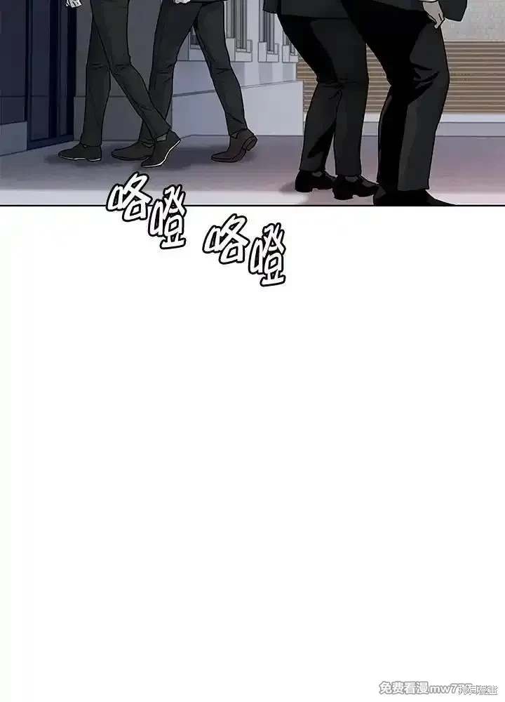 第2季 第64话