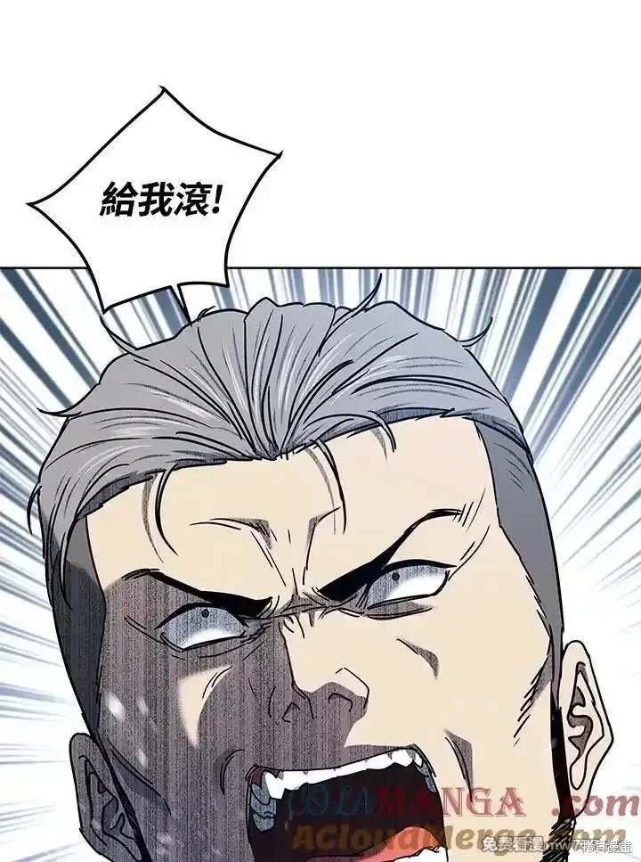 第2季 第64话