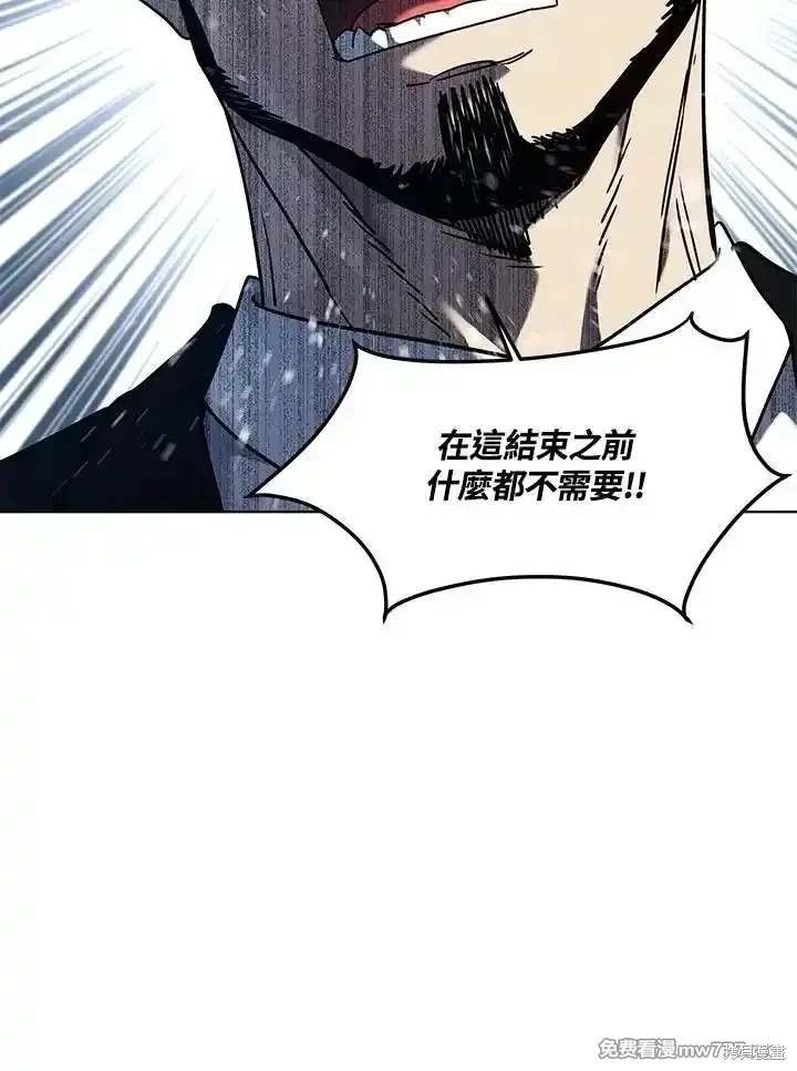 第2季 第64话