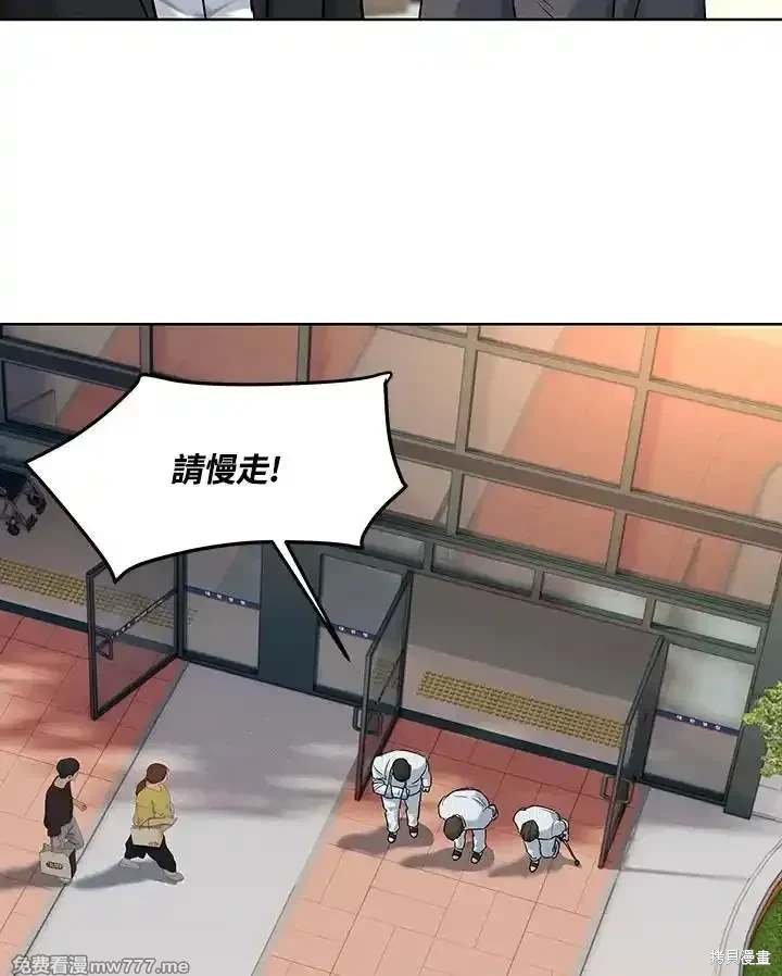 第2季 第64话