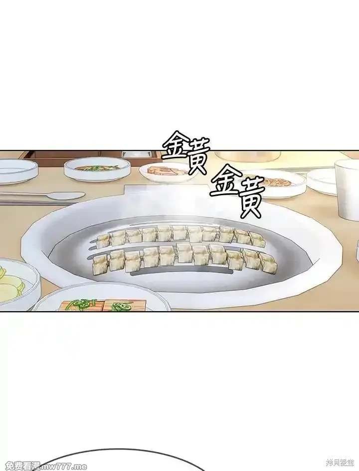 第2季 第64话