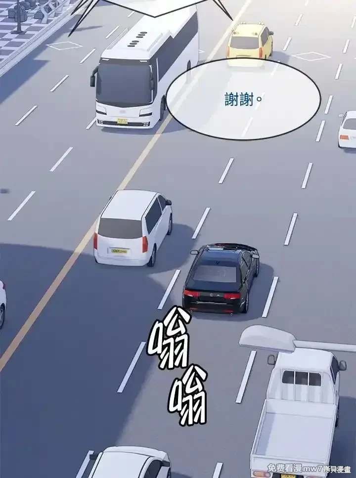 第2季 第64话