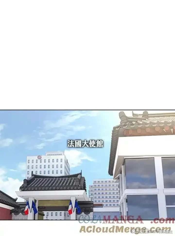 第2季 第64话