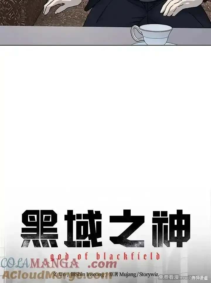 第2季 第65话