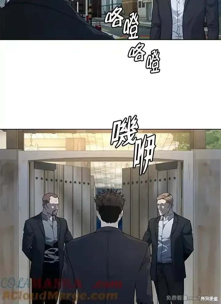 第2季 第65话