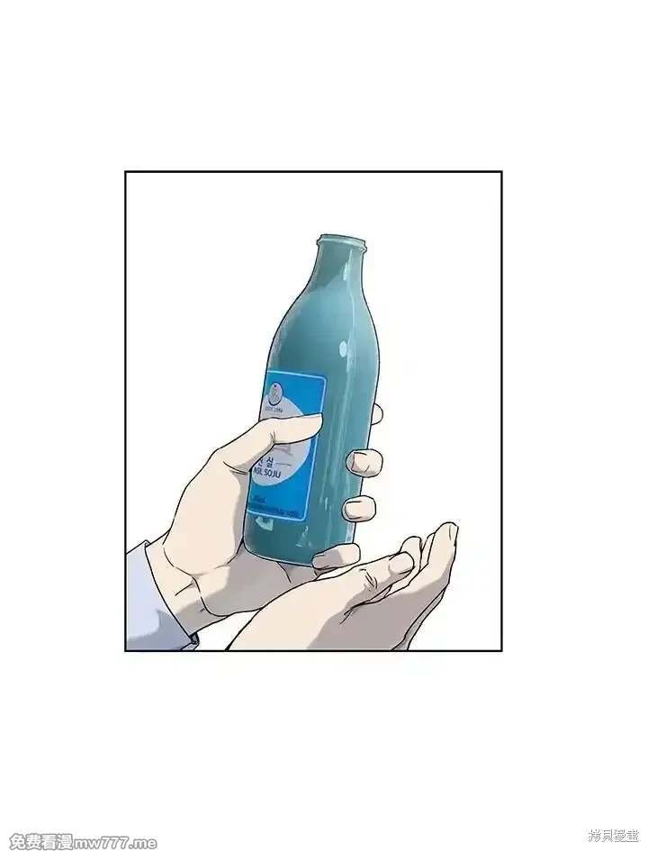 第2季 第65话