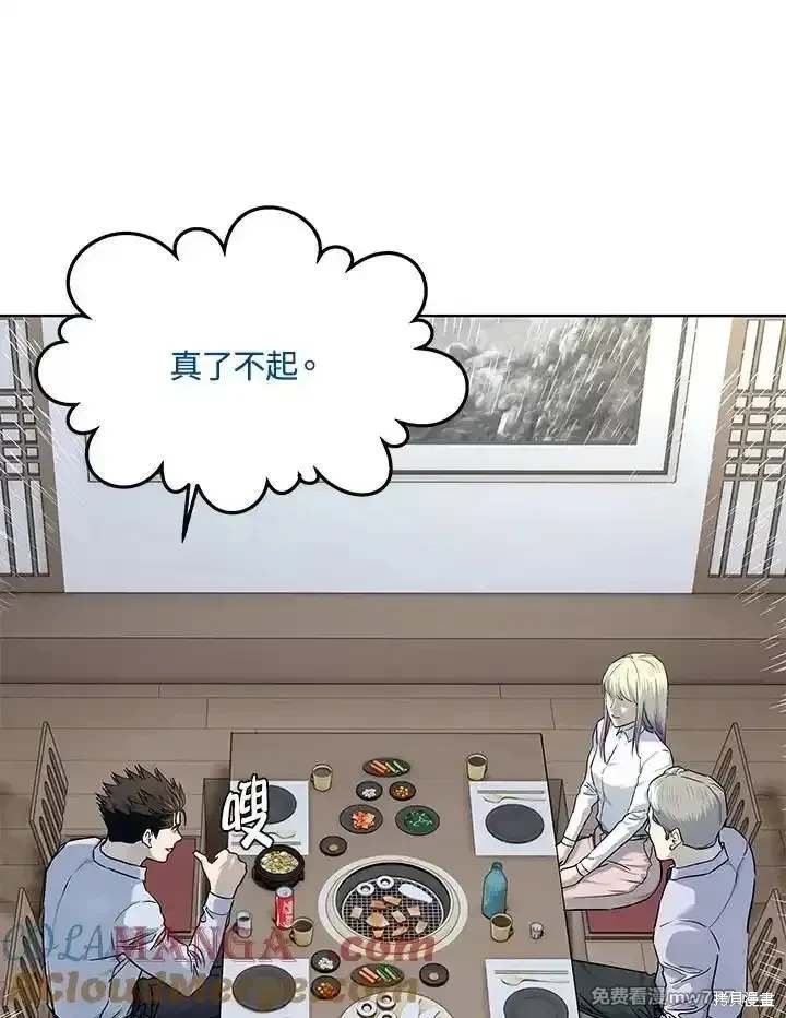 第2季 第65话