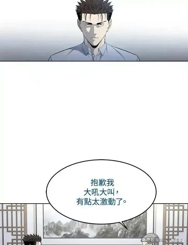 第2季 第65话