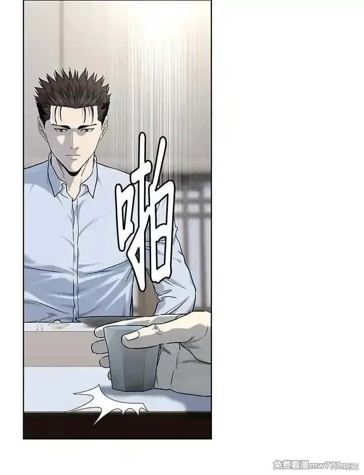第2季 第65话