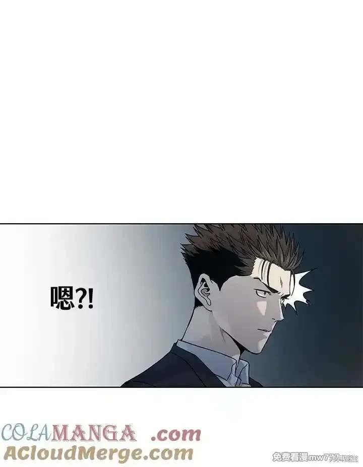 第2季 第66话
